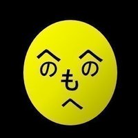 かかし(@oznokakashi) 's Twitter Profile Photo