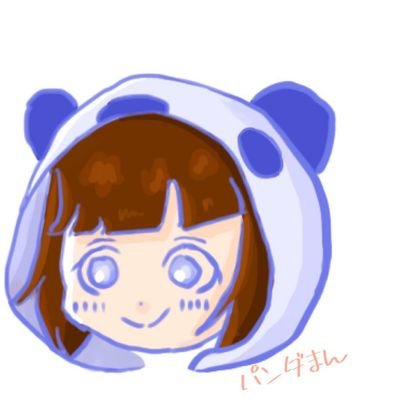 パンダまん🐼☕さんのプロフィール画像