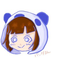 パンダまん🐼☕ (@pandaman_yukuri) 's Twitter Profile Photo