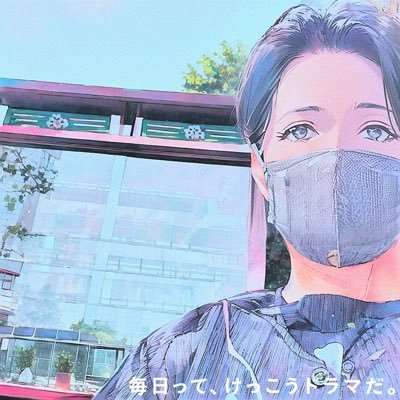 まさ🌸(*´˘`*)♬さんのプロフィール画像