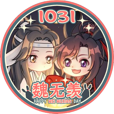 #마도조사 #MDZS #魔道祖師 /인사반파/얼하/천관사복/중장르/20⬆️성인/구독마음/가끔그림연성러/헤더 롤님✨