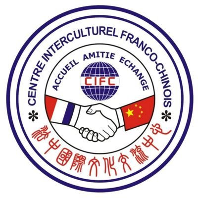 Centre Interculturel franco-chinois