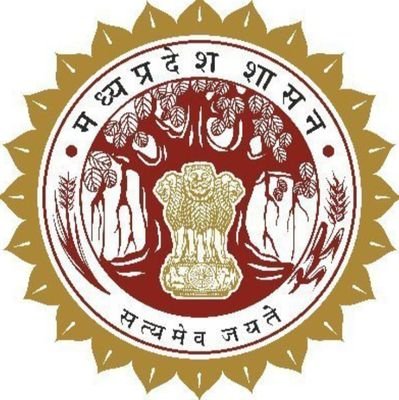 Official handle of Collector Agar Malwa, Govt. of Madhya Pradesh