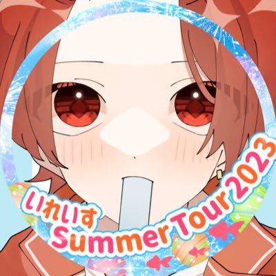 萌芽さんのプロフィール画像