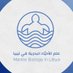 Marine biology in Libya (@marinelibya) Twitter profile photo Marine biology in Libya (@marinelibya) Twitter profile photo