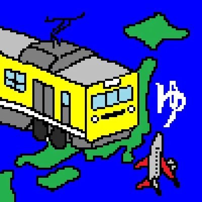 中日英はOK・雑多・アイマス(765/ミリ)・みきつば/しずしほ・愛美/雨宮天/麻倉もも/夏川椎菜・TrySail・ハニワ・ドライブ(カロツー)・乗り鉄・交通・地歴 ・筑波大院化・修士(理学)→一般社員(エンジニア)・四川→上海→東京→茨城→広島・アイコンは自作・善良な人間となること