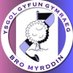 YSGOL BRO MYRDDIN 🏴󠁧󠁢󠁷󠁬󠁳󠁿 (@YGGBM) Twitter profile photo