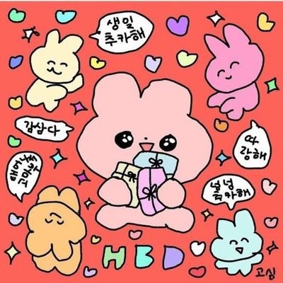HBDCAFE_IDOL Profile Picture