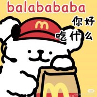 猪猪 (@pipipig0911) 's Twitter Profile