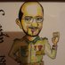 bottik (@bottik1910) Twitter profile photo bottik (@bottik1910) Twitter profile photo