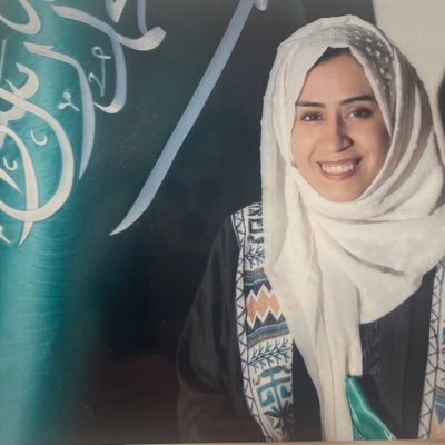 SukainahAbdull2's profile picture. سعودية مقيمة بالنرويج 🇳🇴🇸🇦 و اتحدث ثلاث لغات العربية ، الإنجليزية و النرويجية .. بكالوريوس إدارة عامة تنظيم و تطوير اداري, الطيران حلم و انشاءالله يتحقق🛫