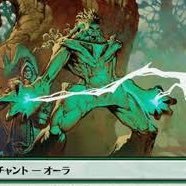 MTG復帰勢です！ 子供がポケカ始めたことによりまたカードゲームやりたくなり20数年ぶりにMTG始めました！MTG好きや近場で対戦してくれる人気軽に絡んで下さい😊 MOも始めました！Discordあり！