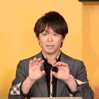 LINEsaruwaka's profile picture. LINEで月商100万突破を支援
LINE集客専門｜自動化ツール「エルわか」開発者
アクティブリスト15,000人／受講者5,000名超
テレビ出演実績あり
LINE×Zoom拡張ツール→https://t.co/hY5U6EgWJN