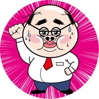 🤩菊陽店のマイキー係長🤩 (@kikuyo_mikey) 's Twitter Profile