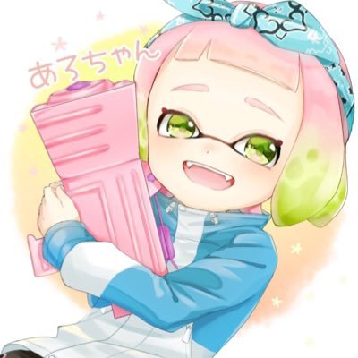 たまにいますさんのプロフィール画像