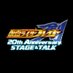 【公式】仮面ライダー剣 20th Anniversary STAGE&TALK (@rider_restage) Twitter profile photo