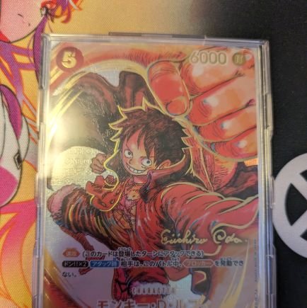 tobi08070326's profile picture. 絶賛ワンピカードドハマリ中！
一緒にワンピースカードの対戦や会話をしてくれる人募集中です！
無言フォロー大歓迎！
色んな方と仲良くなりたいです！
ワンピカのグループ作ってて皆でフリーしたりしてます😊
ご興味ある方はお気軽にお声がけください😁
リモートも全然やります！
基本夜中ですがお誘い待ってます！！