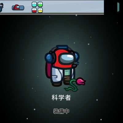 tatcho684341's profile picture. 初心者という名前でアモアスしてます見かけたら声かけてください
