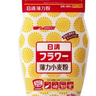 eikenikkyu7's profile picture. 偏差値５５大学で４年間英語は学部１の成績だった
英語・語学
英検準１級CBTと技術英検２級に受かりたい。