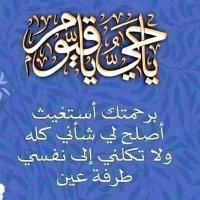 هادي (@tgi418) 's Twitter Profile