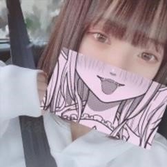 学生🚺 // 161cm // Cかぷ // 通話したい // 人見知りちゃん // かまってもらえたらうれしいです
👍🏻 LINEとか https://t.co/6zluPWUblN