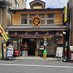 祇園味幸 (@gionajikou075) Twitter profile photo 祇園味幸 (@gionajikou075) Twitter profile photo