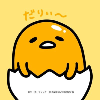 morishi0628's profile picture. ほぼ投稿しておらず、読ませていただくばかりですみません／第59回放送脚本新人賞 最終候補／中小企業診断士 受験生／サブ垢→ @rokebeninfo／ぐでたま推し