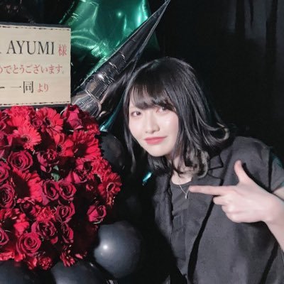 AYUlotte355 Profile Picture