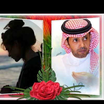 احباب #عبدالعزيز_بغلف ابن الوطن البار (((حسابي الاول موقفabraar_s1404