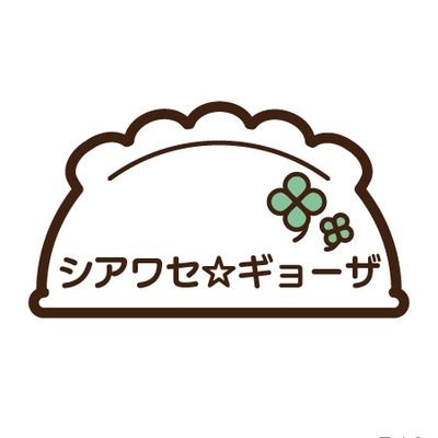 shiawase8gyoza Profile Picture