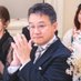 兒玉 裕司 (@kodamayuji69) Twitter profile photo 兒玉 裕司 (@kodamayuji69) Twitter profile photo
