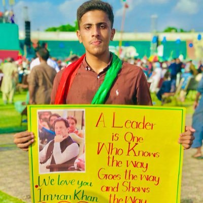 hriaz11's profile picture. ❤️. . Iyyaka Na,budu Wa Iyyaka Nastaeen💞Imran khan is Our pride 🇵🇰❤️Pakistan Zindabad
