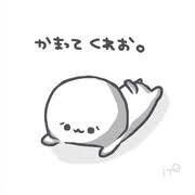おもち (@zob6k31uwxzhz86) 's Twitter Profile Photo おもち (@zob6k31uwxzhz86) 's Twitter Profile Photo