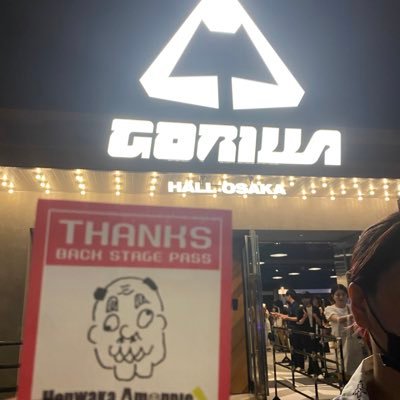 推し活アカウント🌸あもあす勢、人狼、マダミス、スプラ、古の夢女。あらさー。めーやさん✨❤️俺ビバ.高田村.RAB.JAM.特撮.うたぷり特撮🚬🐬🦕💚