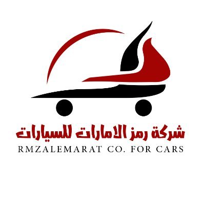 alemaratcars Profile Picture