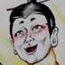 pigmachine_artist (@e2keysky) Twitter profile photo pigmachine_artist (@e2keysky) Twitter profile photo