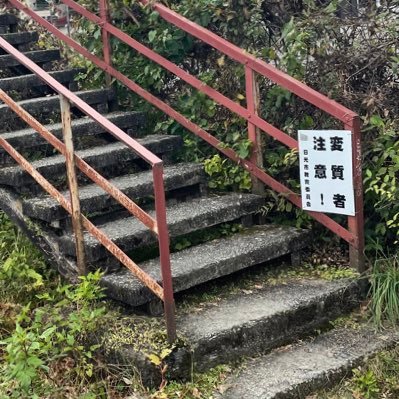 硫酸さんのプロフィール画像