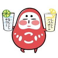 こしがやWEB コシマロ&ミヤビちゃん (@koshigayaweb) 's Twitter Profile