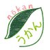 静大 農環【のうかん】🌱 (@shizudai_noukan) Twitter profile photo 静大 農環【のうかん】🌱 (@shizudai_noukan) Twitter profile photo