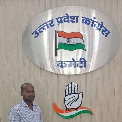 Vivek4036591270's profile picture. #congress parti
@rahulgandhi  @inc social media adhyaksh Jalalpur vidhansabha Ambedkar Nagar