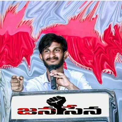 ఒకరి కాలికింద నీచంగా
బతికే బదులు లేచి
నిలబడి ప్రాణం
విడిచి పెట్టడం మేలు.ఆ భావాజాలన్ని యువత గుండెల్లో నింపుతున్న 👉 @pawankalyan