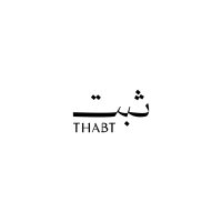 Thabt | ثبت (@thabt_law) Twitter profile photo