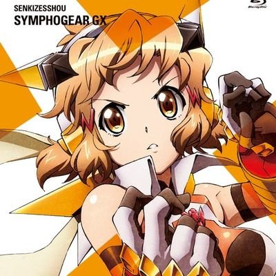 ばくりゅう のアバター