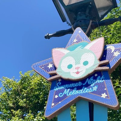 ぽんず(Pons)さんのプロフィール画像