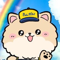 ใใ
ใใใก๐ถ๐พโจ (@kunpomechan) 's Twitter Profile Photo ใใ
ใใใก๐ถ๐พโจ (@kunpomechan) 's Twitter Profile Photo
