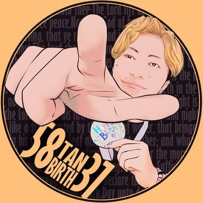 コバたん👅さんのプロフィール画像