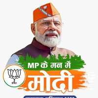 BJP4SHAJAPUR(@BJP4SHAJAPUR1) 's Twitter Profile Photo