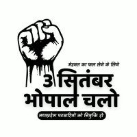 patwari (@universe_f20121) 's Twitter Profile Photo patwari (@universe_f20121) 's Twitter Profile Photo