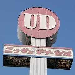 コスプレとラジオが大好きなハッピーライフです。成りすましが出回っているようですのでお気をつけください 匿名だから、なりすましだから逃げられると考えるのは大間違い