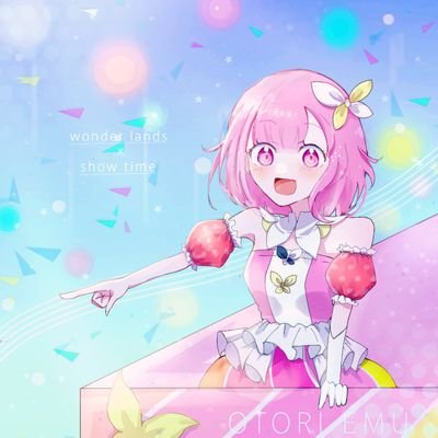 赤外線 @MEIKOさん推し🎨さんのプロフィール画像